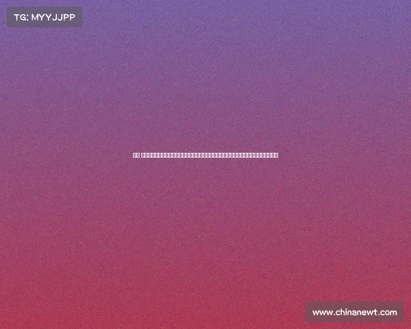 赛事 乡村振兴、以体育竞赛活动为引擎助力乡村振兴战略促进乡村经济文化旅游协同发展新路径